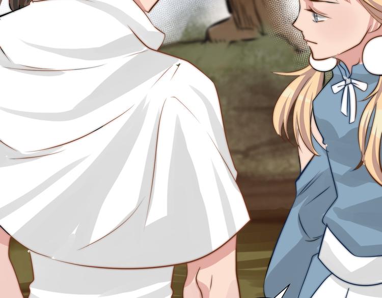 第12话  女装告白(1/2)-第12话