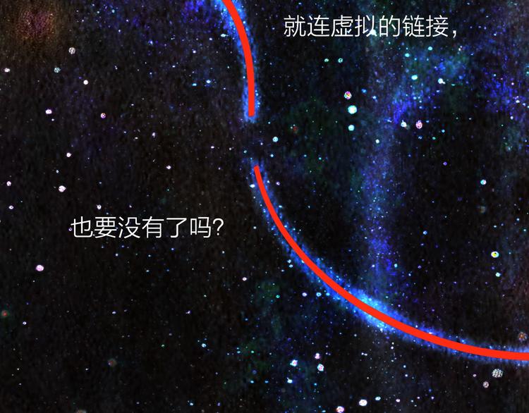 第12话  女装告白(1/2)-第12话