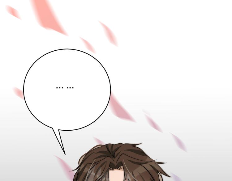 第12话  女装告白(1/2)-第12话