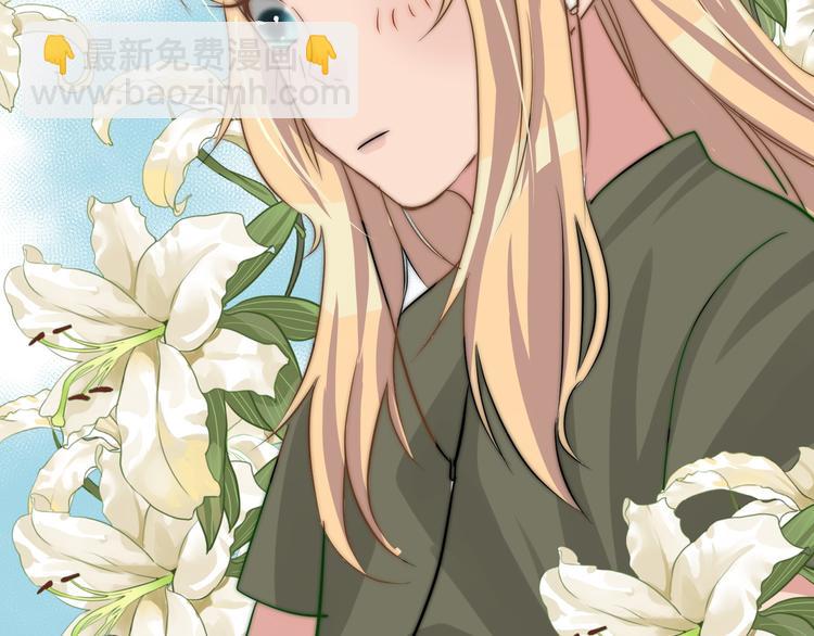 第12话  女装告白(1/2)-第12话