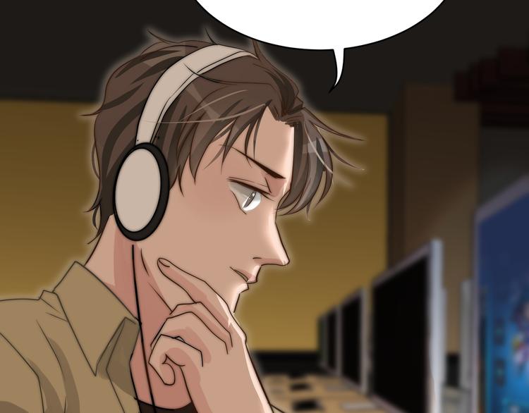 第12话  女装告白(1/2)-第12话