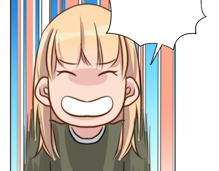 第12话  女装告白(1/2)-第12话