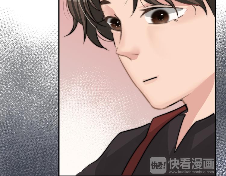 第14话  戳穿(1/2)-第14话