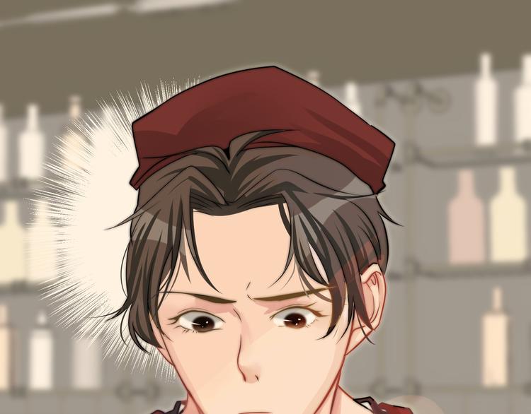 第14话  戳穿(1/2)-第14话