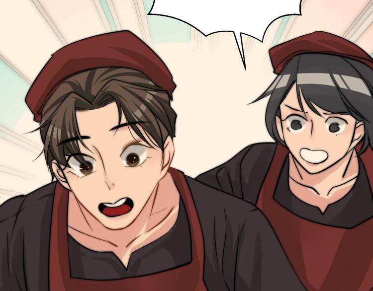 第14话  戳穿(1/2)-第14话