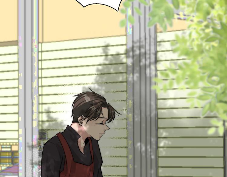 第14话  戳穿(1/2)-第14话