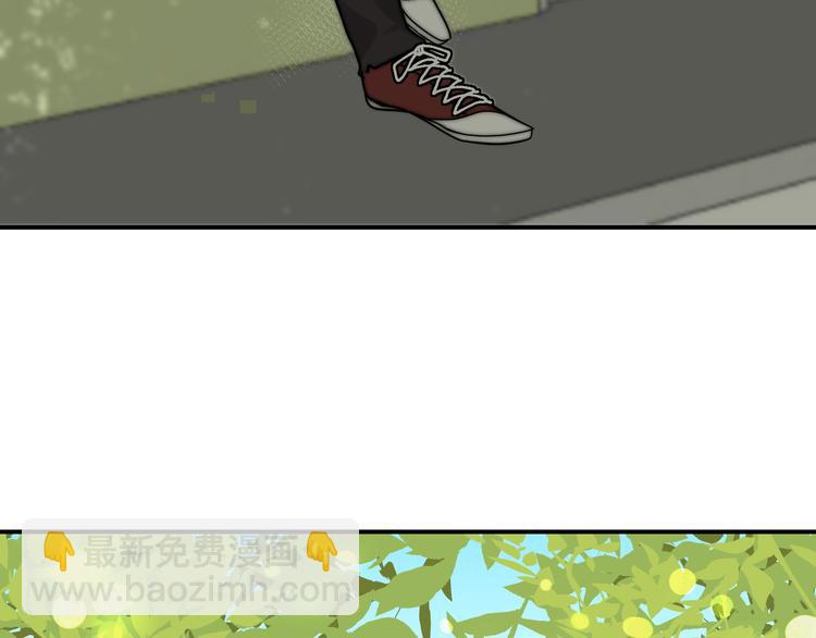 第14话  戳穿(1/2)-第14话