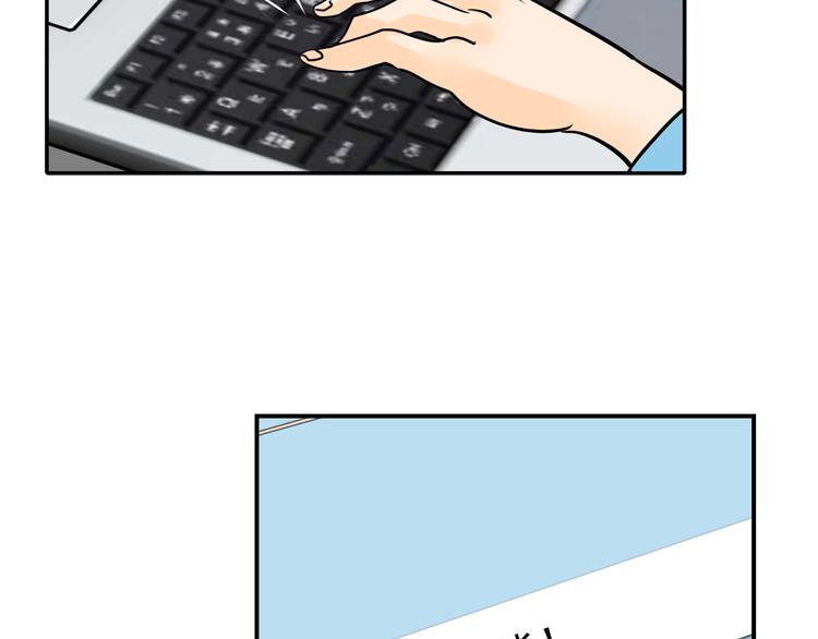 第14话  戳穿(1/2)-第14话