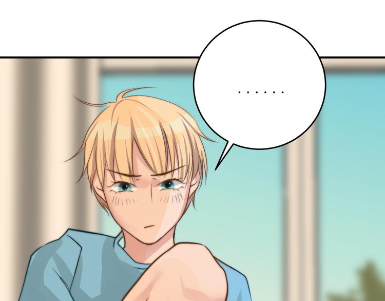 第14话  戳穿(1/2)-第14话