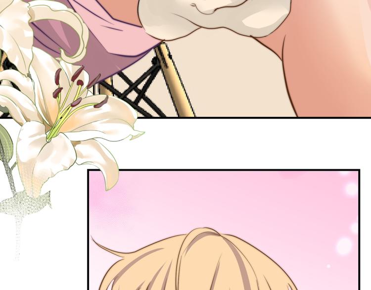 第14话  戳穿(1/2)-第14话