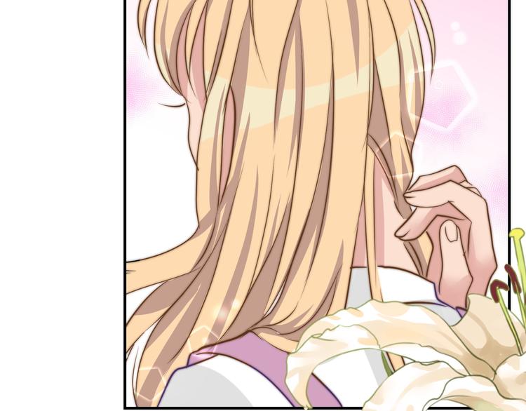 第14话  戳穿(1/2)-第14话