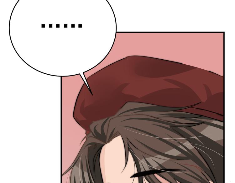 第14话  戳穿(1/2)-第14话