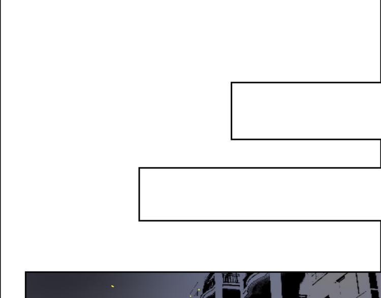 第16话  结束吧(1/2)-第16话