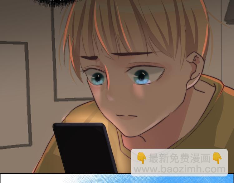 第16话  结束吧(1/2)-第16话