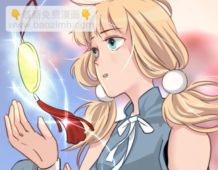 第16话  结束吧(1/2)-第16话