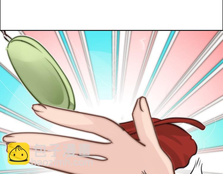 第16话  结束吧(1/2)-第16话