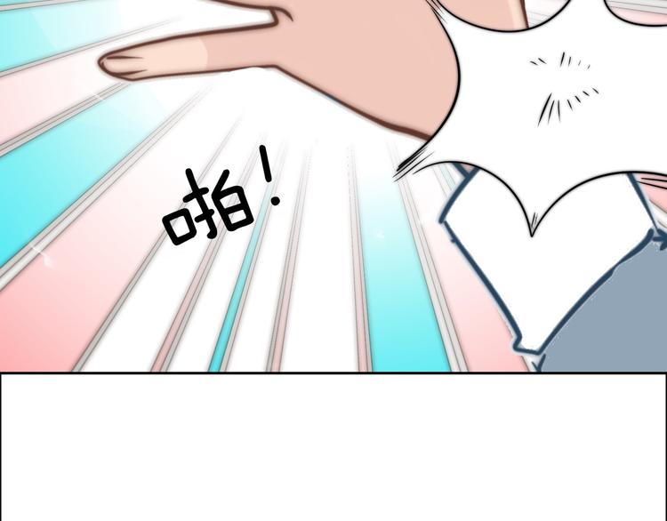 第16话  结束吧(1/2)-第16话