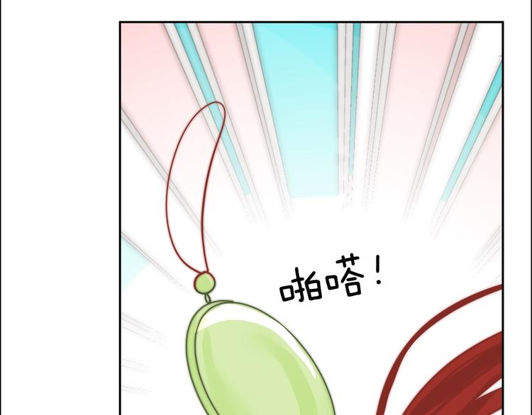 第16话  结束吧(1/2)-第16话