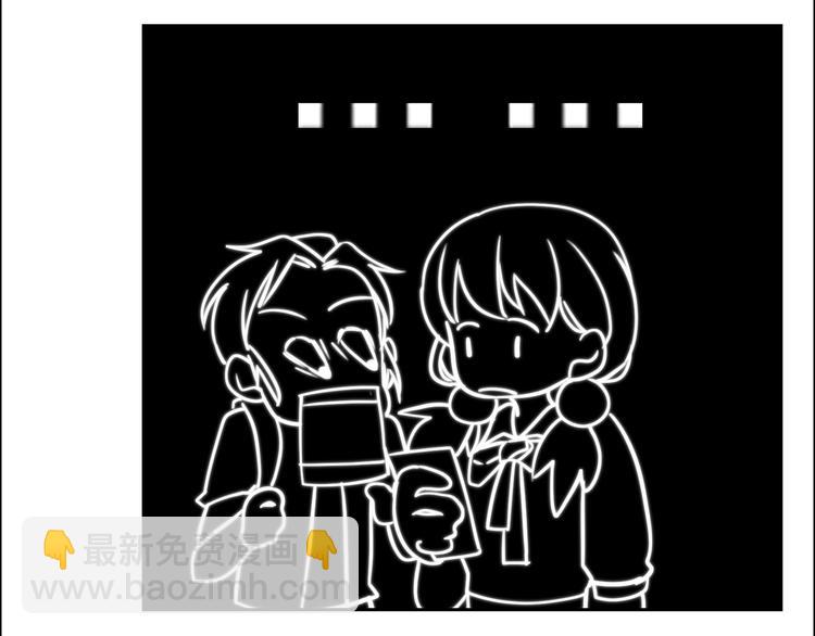 第16话  结束吧(1/2)-第16话