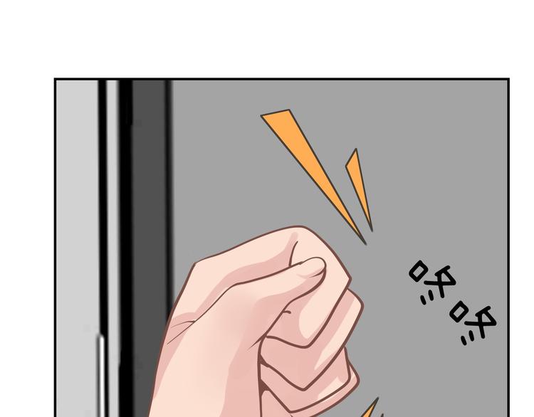 第18话  其实我也喜欢着你(1/2)-第18话