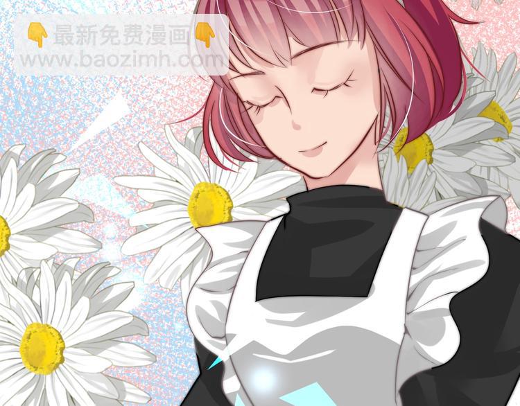 第18话  其实我也喜欢着你(1/2)-第18话