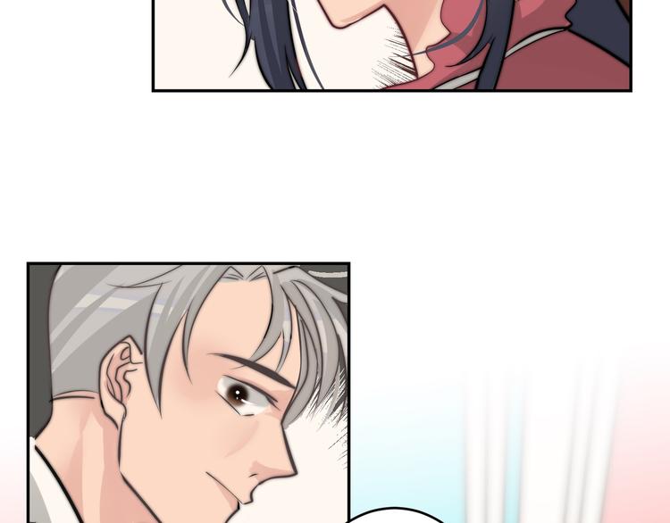 第18话  其实我也喜欢着你(1/2)-第18话