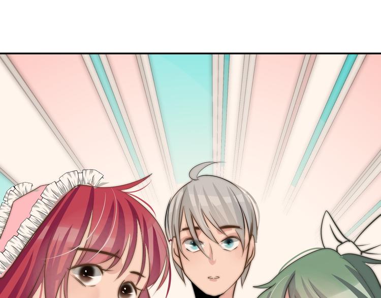 第18话  其实我也喜欢着你(1/2)-第18话