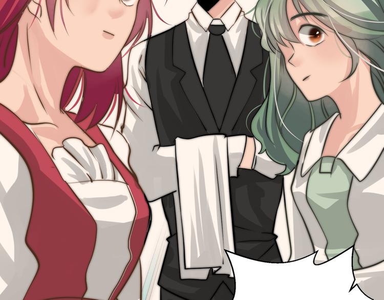 第18话  其实我也喜欢着你(1/2)-第18话