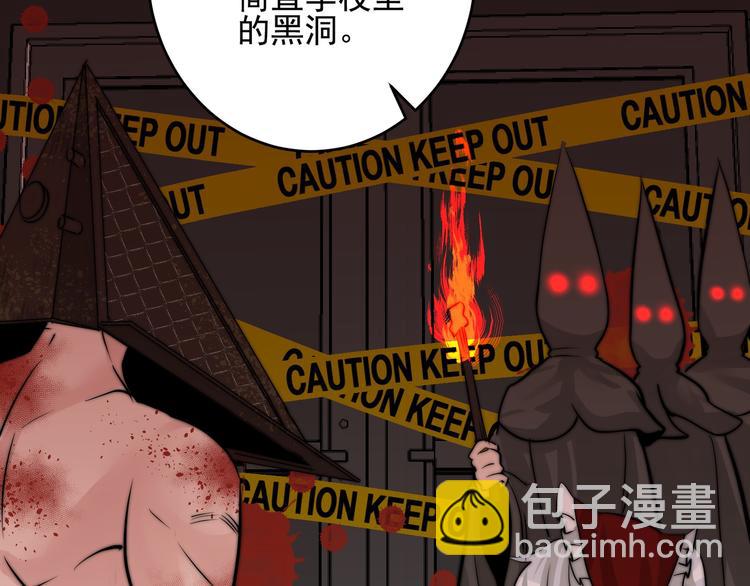 第18话  其实我也喜欢着你(1/2)-第18话