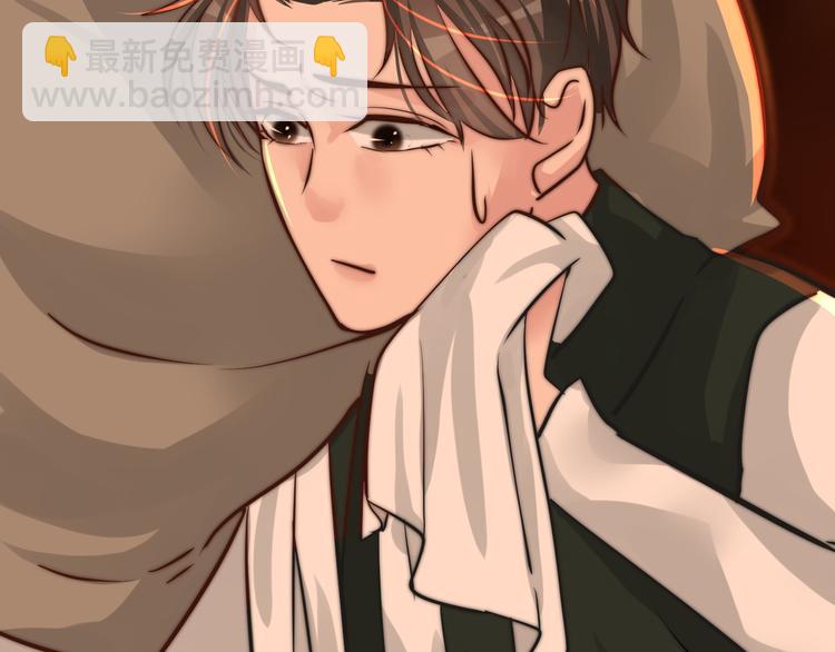 第20话 我要给你打工！(1/2)-第20话