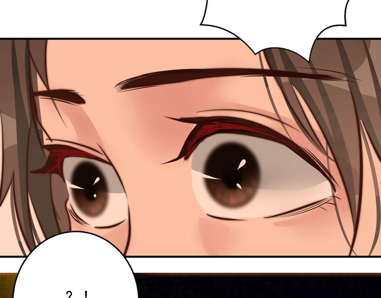 第20话 我要给你打工！(1/2)-第20话