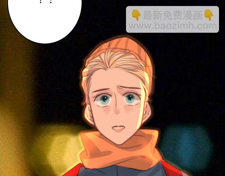 第20话 我要给你打工！(1/2)-第20话