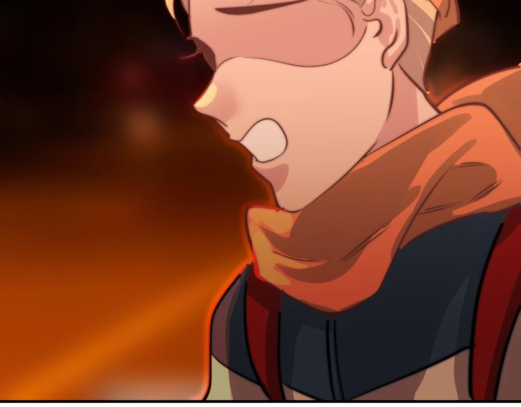 第20话 我要给你打工！(1/2)-第20话