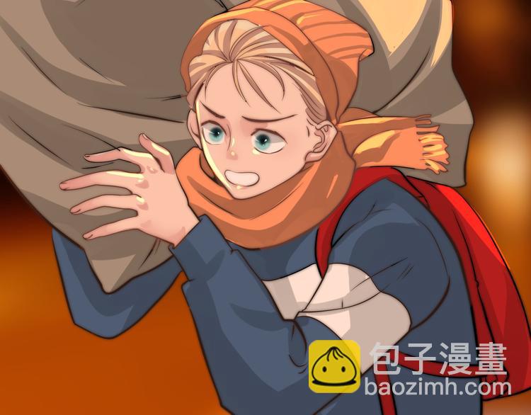 第20话 我要给你打工！(1/2)-第20话