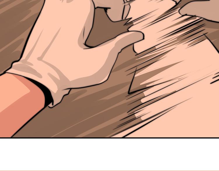 第20话 我要给你打工！(1/2)-第20话