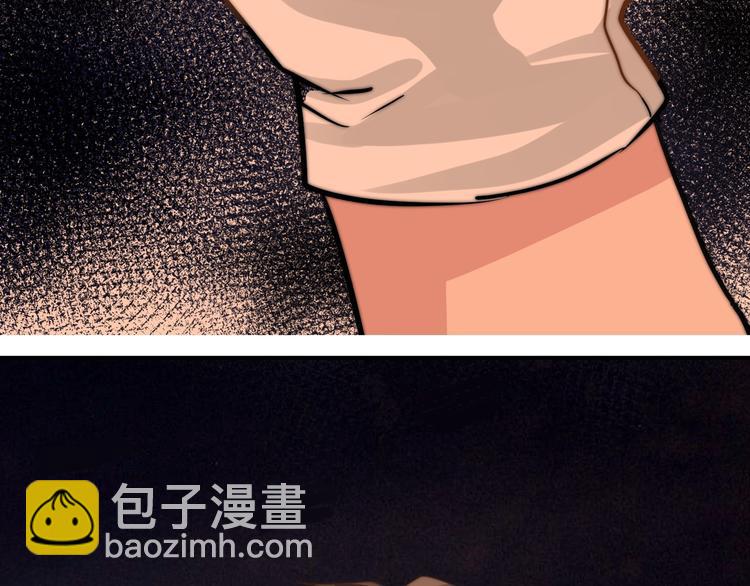 第20话 我要给你打工！(1/2)-第20话