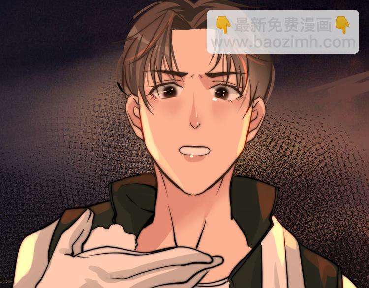 第20话 我要给你打工！(1/2)-第20话