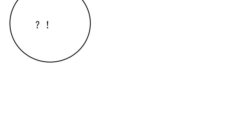 第22话 你的事我管定了(1/2)-第22话