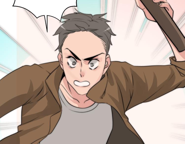 第22话 你的事我管定了(1/2)-第22话