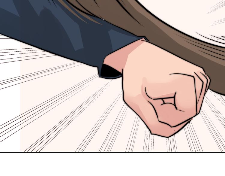 第22话 你的事我管定了(1/2)-第22话