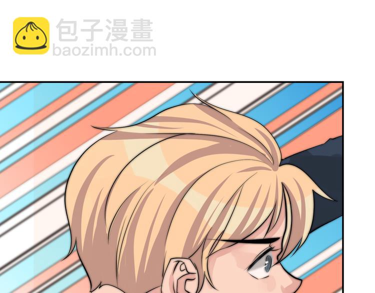 第22话 你的事我管定了(1/2)-第22话