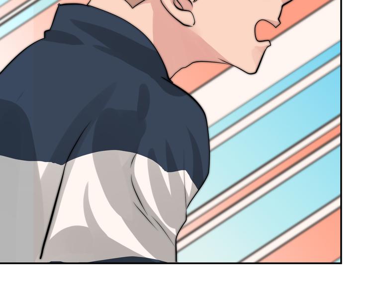 第22话 你的事我管定了(1/2)-第22话