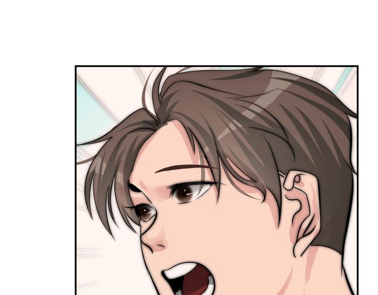 第22话 你的事我管定了(1/2)-第22话