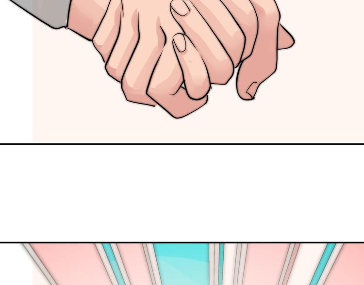 第22话 你的事我管定了(1/2)-第22话