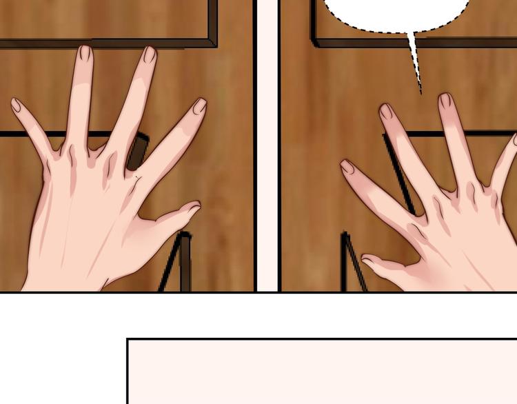 第22话 你的事我管定了(1/2)-第22话