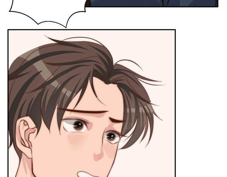 第22话 你的事我管定了(1/2)-第22话