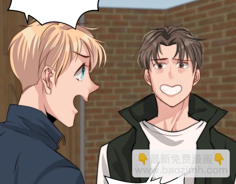 第22话 你的事我管定了(1/2)-第22话