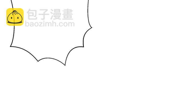 第22话 你的事我管定了(1/2)-第22话