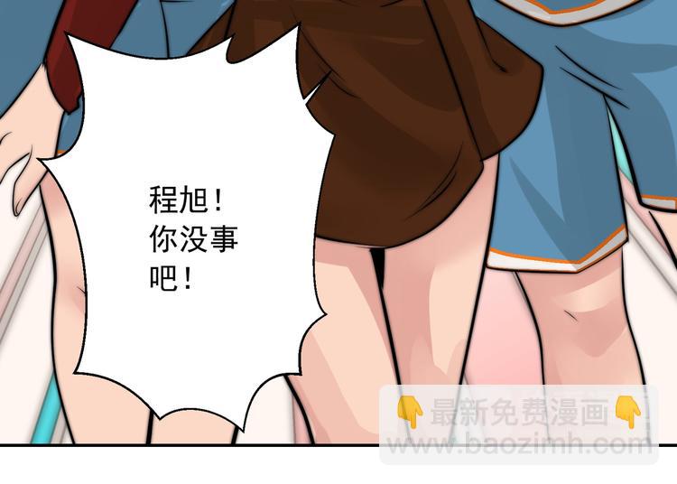 第24话 隐藏的表白(1/2)-第24话