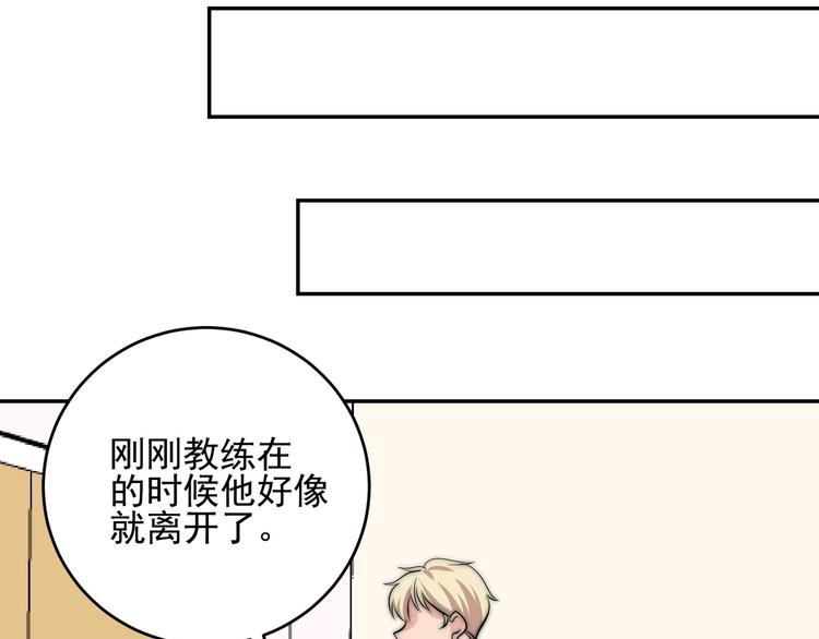 第24话 隐藏的表白(1/2)-第24话